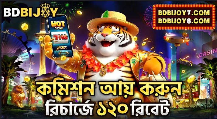 Discover the World of Bdbijoy Your Gateway to Exciting Online Experiences